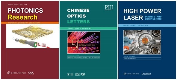 光学期刊排名_光学显微镜